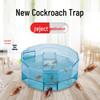 Cockroach Trap & Catcher: Effective Pest Control Device for Home