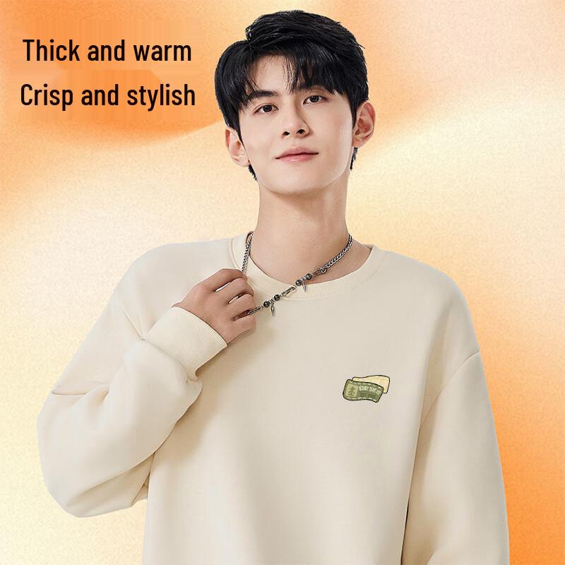 Baleno Men's Oversized Thermal Crewneck Sweatshirt