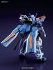 HG Gundam Astray Blue Frame Second L Suit Gundam SEED VS 1/144 MBF-P03R (Мобильный АСТРЕЙ)