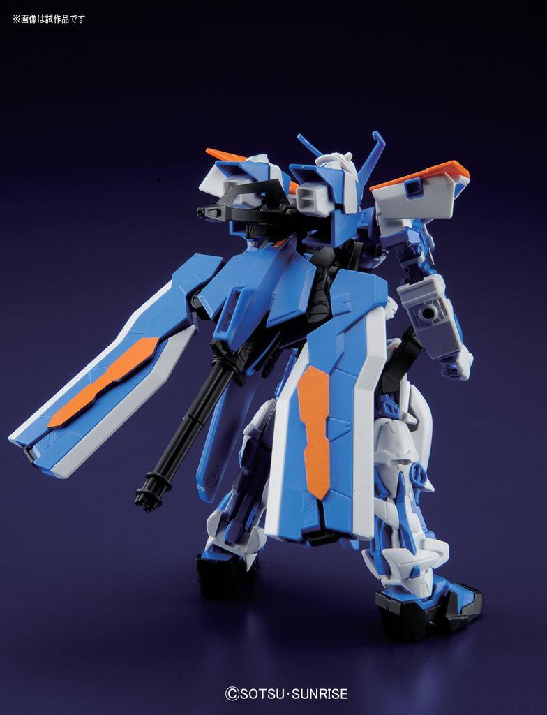 HG Gundam Astray Blue Frame Second L Suit Gundam SEED VS 1/144 MBF-P03R (Мобильный АСТРЕЙ)