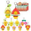 TOP TOY Серия Плюшевых Подвесок Disney Винни-Пух Гача Гача Слепой Бокс «Маленький Сад» [8 Штук]