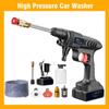 Wireless High Pressure Car Wash Washer Gun 300w Foam Generator Water Gun Spray Cleaner Car Washing Machine