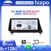 4G LTE Octa Core 10.25" автомобильный радиоприемник DSP Carplay Android Auto для BMW X5 E70 (2007-2010) CCC для BMW X6 E71 (2007-2010) Интеллектуальный экран CCC