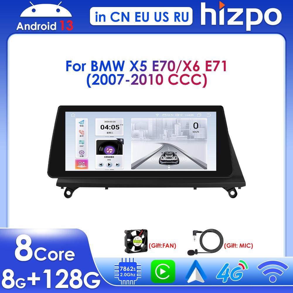 Hizpo 4G LTE Octa Core 10.25" автомобильный радиоприемник DSP Carplay Android Auto для BMW X5 E70 (2007-2010) CCC для BMW X6 E71 (2007-2010) Интеллектуальный экран CCC