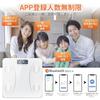 weight scale bluetooth Smartphone linked health meter body fat meter [New in 2025 / Thin] Compatible with Japanese apps Compatible with iOS/Android