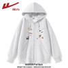 Warrior Women's 2025 Autumn Milk Silk Raglan Sweatshirt Cardigan