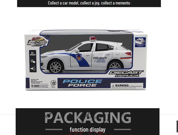 1:32 Игрушечная полицейская машинка из сплава с инерционным механизмом, со светом и звуком – Шесть открывающихся дверей для детей