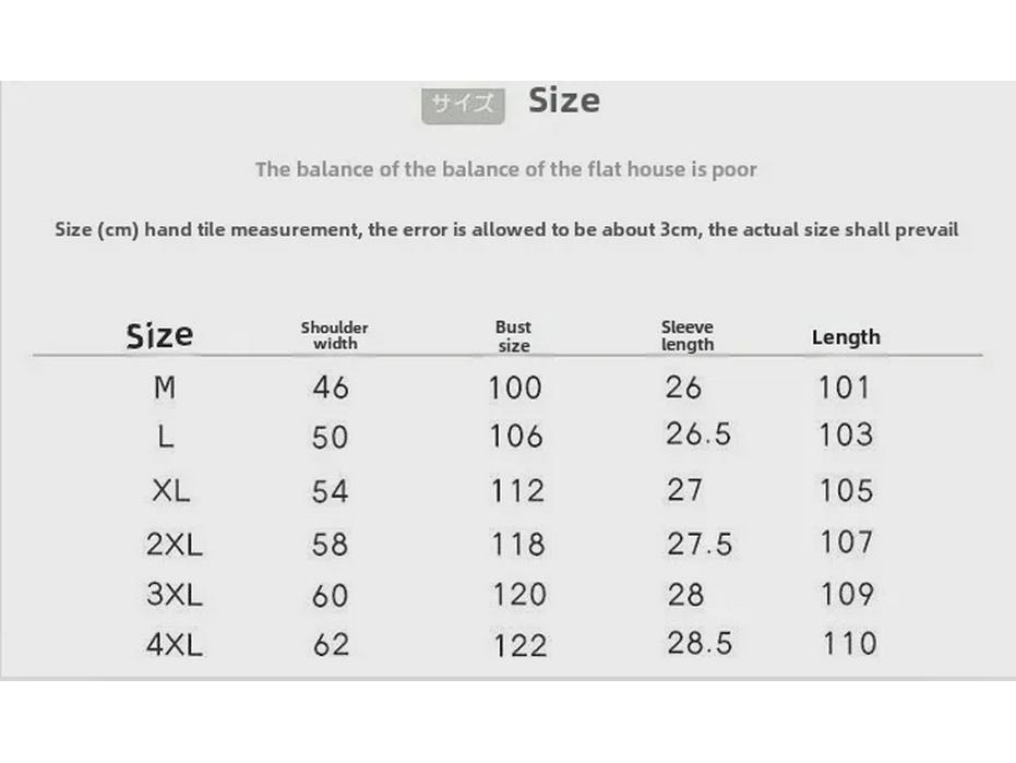 Женское летнее платье-футболка с разрезом и буквенным принтом размера плюс (2024)