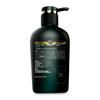 Yangyuanqing Ginger Oil Control Volumizing Shampoo