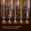 ELIXIR ELIXIR Serum 50ml