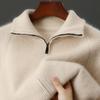 Мужской плотный шерстяной кардиган - Вязаный свитер на молнии в стиле business casual