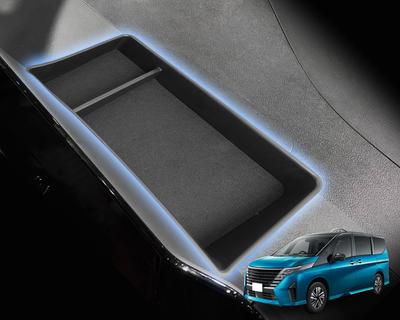 WEIPIN B6AW Улучшенный боковой столик для Nissan Sakura B6AW Тип Боковой столик Боковой столик