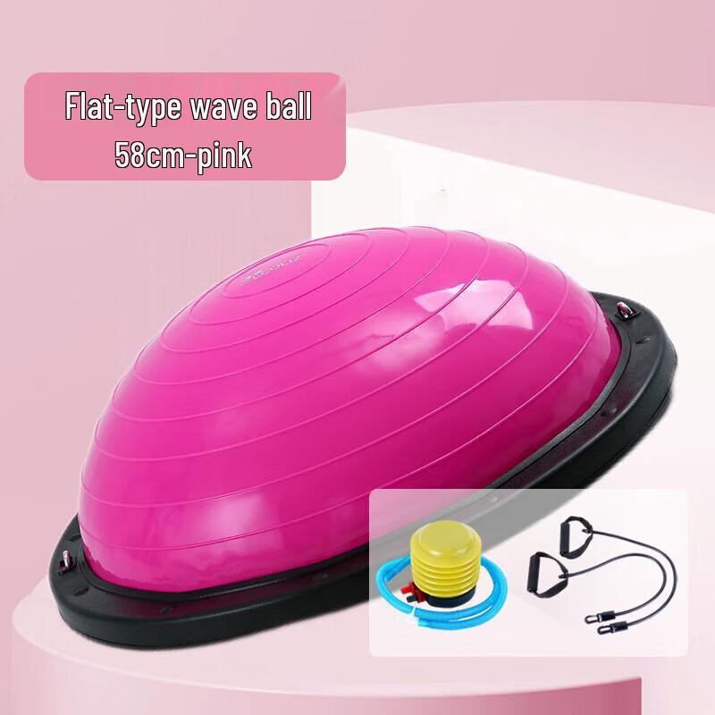 Stealth Leopard Half-Sphere Balance Trainer