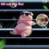 2D плоская свинья зажим для вентиляции автомобиля декоративный диффузор (аромат не включен), декор салона автомобиля, клипса для ароматерапии, идеально подходит для праздничных подарков