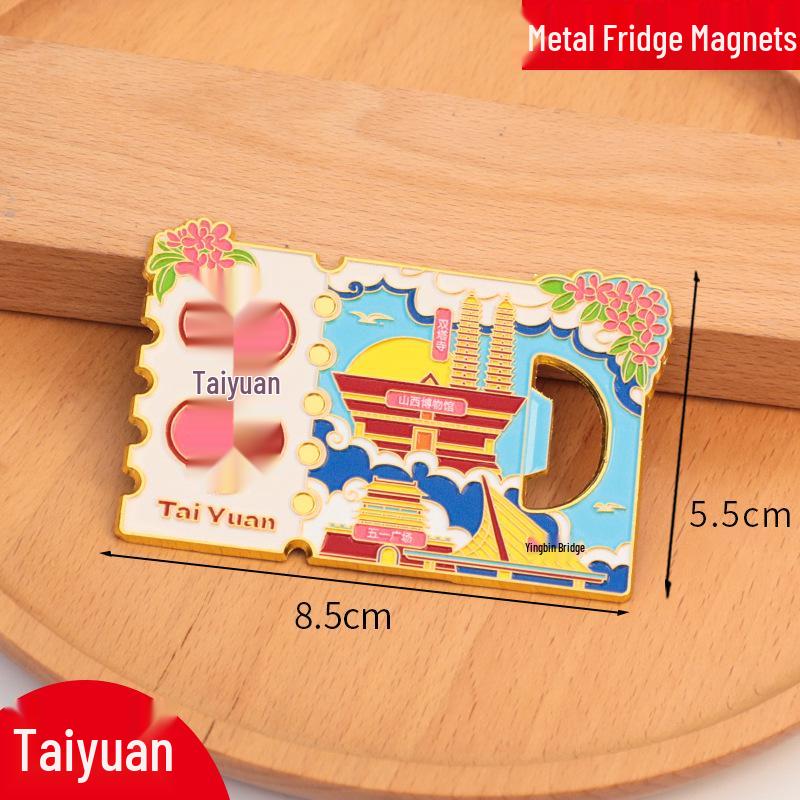 Магнит на холодильник Муданьцзян - Металлический сувенир с индивидуальным дизайном 2025