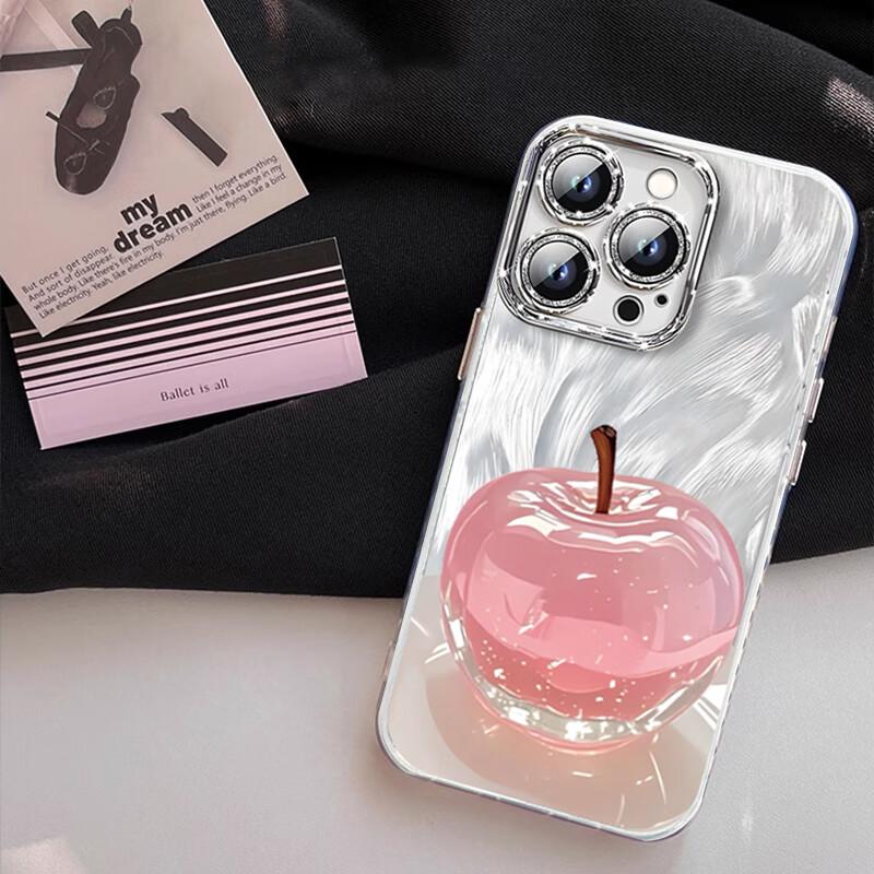 With Built-In Lens ProtectorIPhone 16 Pro Max Case, Full Protection Cover with Anti-Drop Lens Protection, High-End Creative, Includes Bracelet
