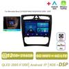 Autoradio Android 17 pour Mercedes Benz CLK W209 W463 W208 W203 2000 - 2005, lecteur multimédia Carplay Auto, WiFi+4G, 8 cœurs, stéréo