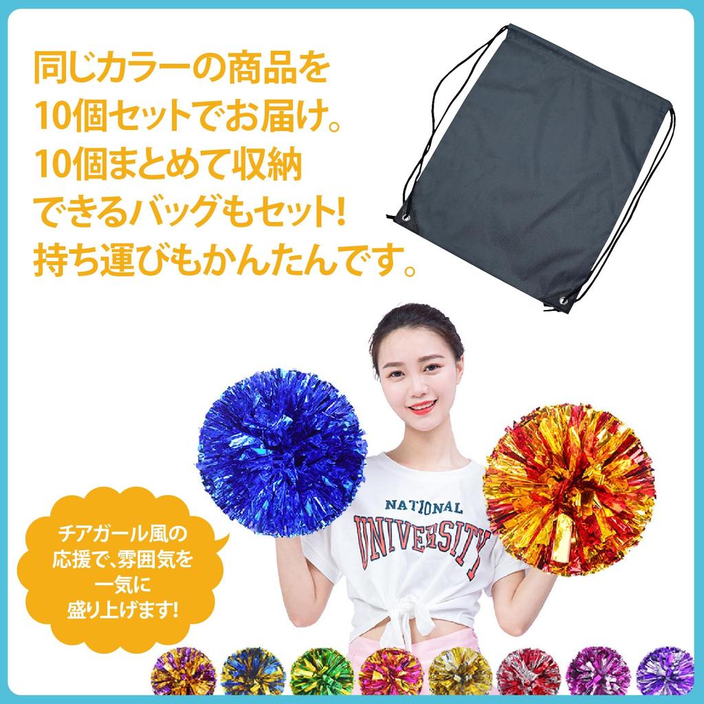 ZERONOWA Cheer Pom Cheer Cheer Sports School Sports Days Poms, Dance, Cheerleaders, Girls, Festivals, Festivals, (Gold)