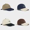 Cotton Baseball Cap For Women Men With Wide Brim Sun Protection Summer Casual Fashion