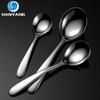 HANYANG 304 Stainless Steel Deepening Round Bottom Spoon Spoon Chinese Tableware Mirror Polished