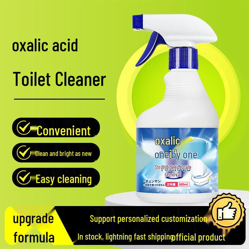 High Concentration Oxalic Acid Toilet Bowl and Stain Remover - Bathroom Cleaning Agent