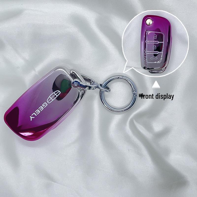 Чехол-брелок для ключа автомобиля Geely Vision X3/X1, King Kong, Panda S1