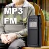 K-605 Карманное радио Цифровой дисплей Мини Многофункциональный ЖК-дисплей Портативный FM MW SW MP3