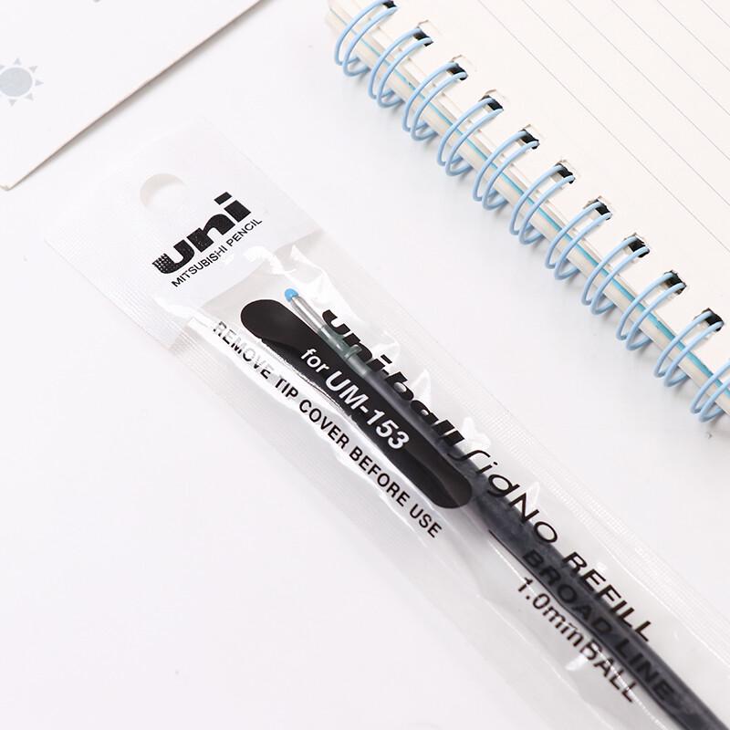 Uni-ball UMR-10 1,0 мм Черный Гелевый Стержень - Упаковка 12 шт.