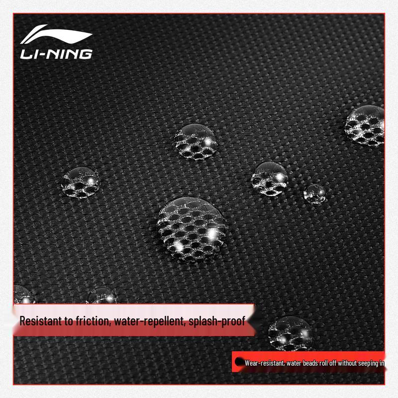 Li-Ning Мужская портативная нагрудная сумка через плечо 2026