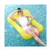 Плавательный круг Плавающий водный гамак (желтый)