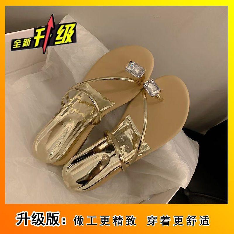 Rhinestone Toe Sandals Women's Shoes 2025 Summer French Temperament Outer Wear Fashion with Skirt Slippers Beautiful Flip-flops