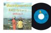 7-дюймовая пластинка MARICHANS Busu nimo Busu no Ikikataga aru 7K129PROMO FOR LIFE 1983 Япония Японский Поп-Рок Б/у