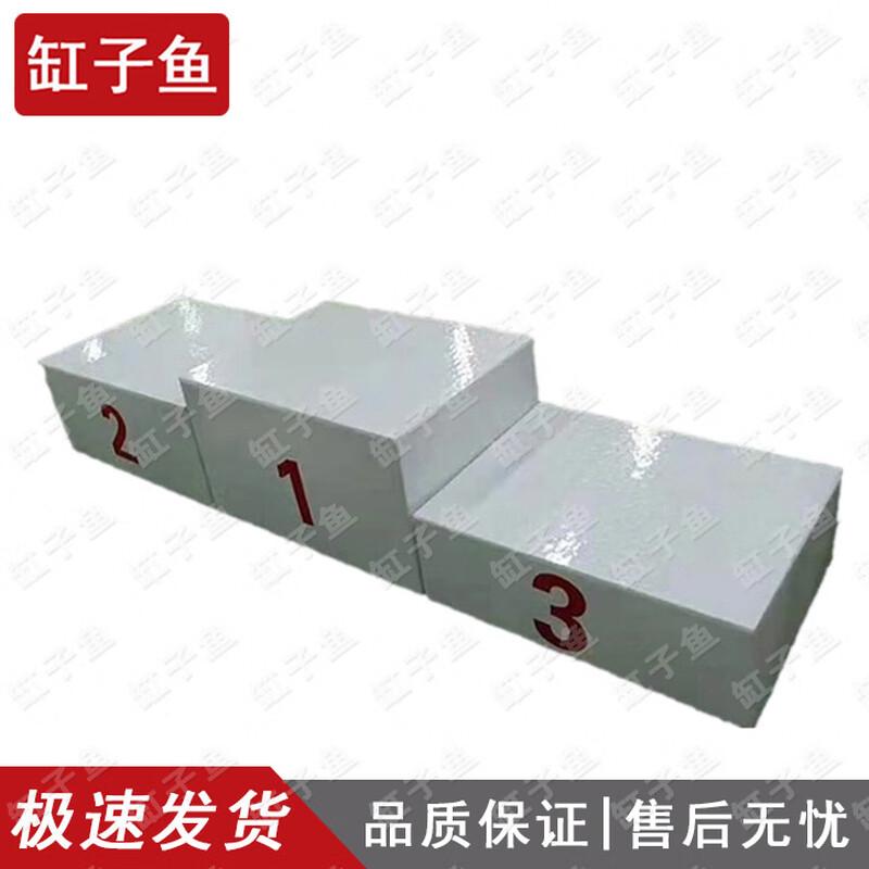 Спортивное оборудование для легкой атлетики GANGZIYU