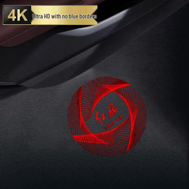 23-25 Проекционный свет в дверь автомобиля для Hongqi H5-H9 HS3/7