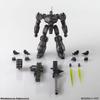 Kotobukiya Armored Core Structure Arts Plastic Model Kit Series 1 of Plastic Model Kit Non-Scale Vol. (Set 4) - Non-Scale