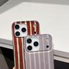 Нишевый цветной полосатый полупрозрачный IMD чехол для iPhone 17 Pro Max и Apple 16/14/15