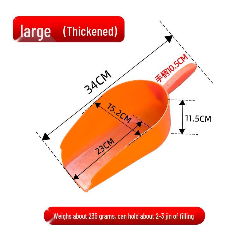 Большая утолщенная пластиковая лопата для корма для куриных, утиных, гусиных и свиноферм