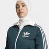 AdidaS Men S Heritage Track Top Green Jx7852