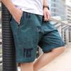 Men's Trendy Loose-Fit Beach Shorts: 5-Point Casual Summer Pants