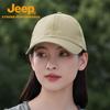 Jeep Унисекс дышащая бейсболка для улицы
