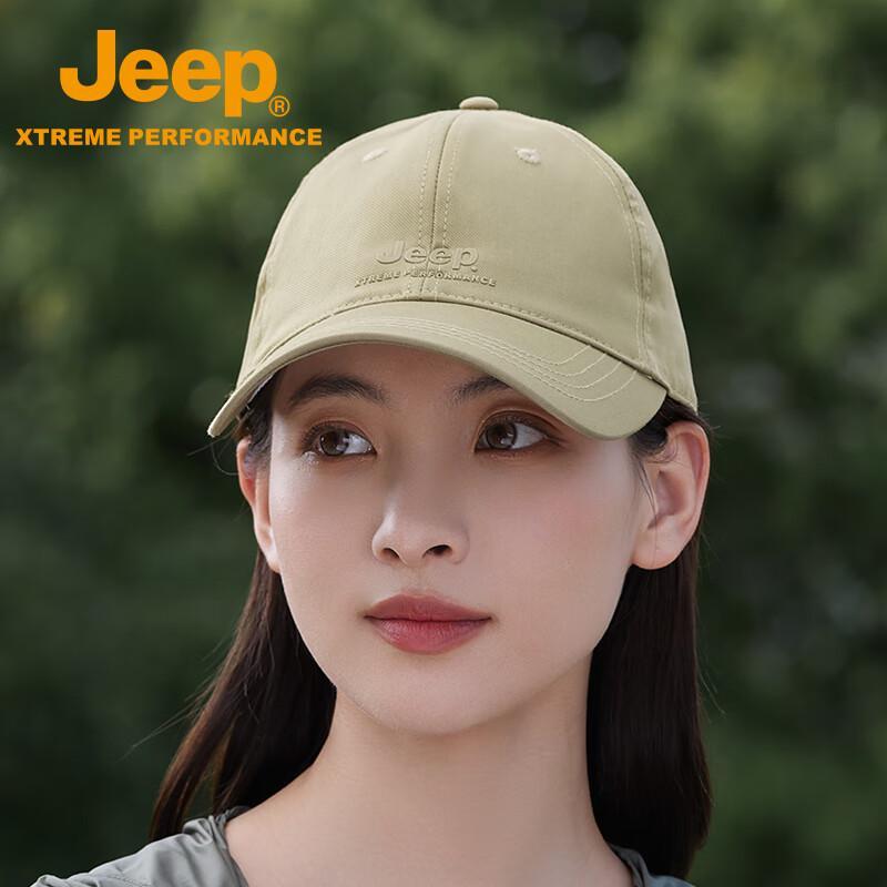 Jeep Кепка для защиты от солнца на открытом воздухе