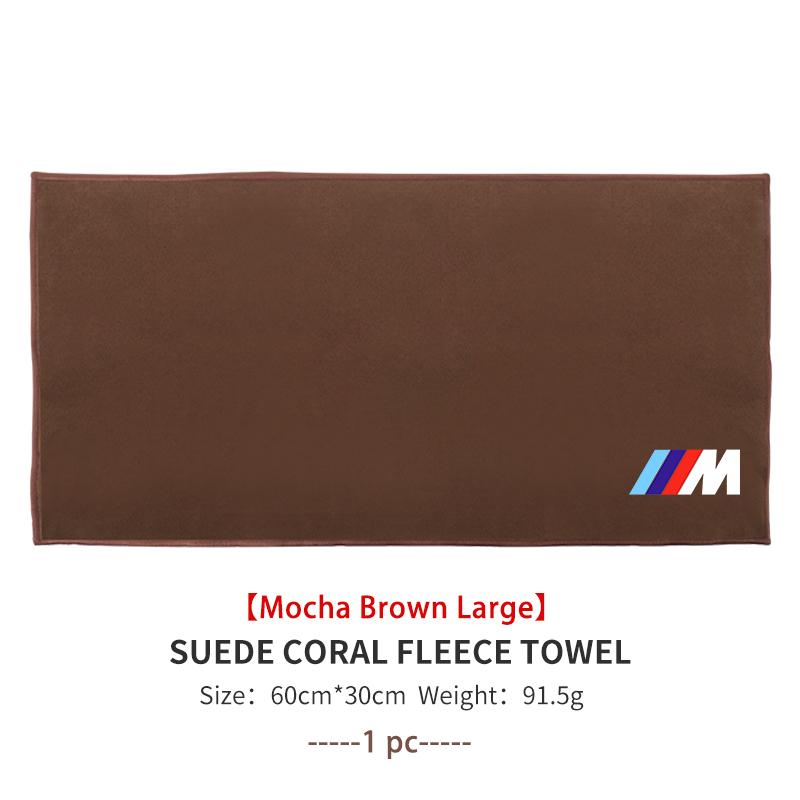 UZIS8 For BMW Car Wash Towels Absorbent Cleaning Cloth Cleaning Towel E30 E34 E36 E39 E46 E52 E53 E60 E61 E62 E70 E71 E83