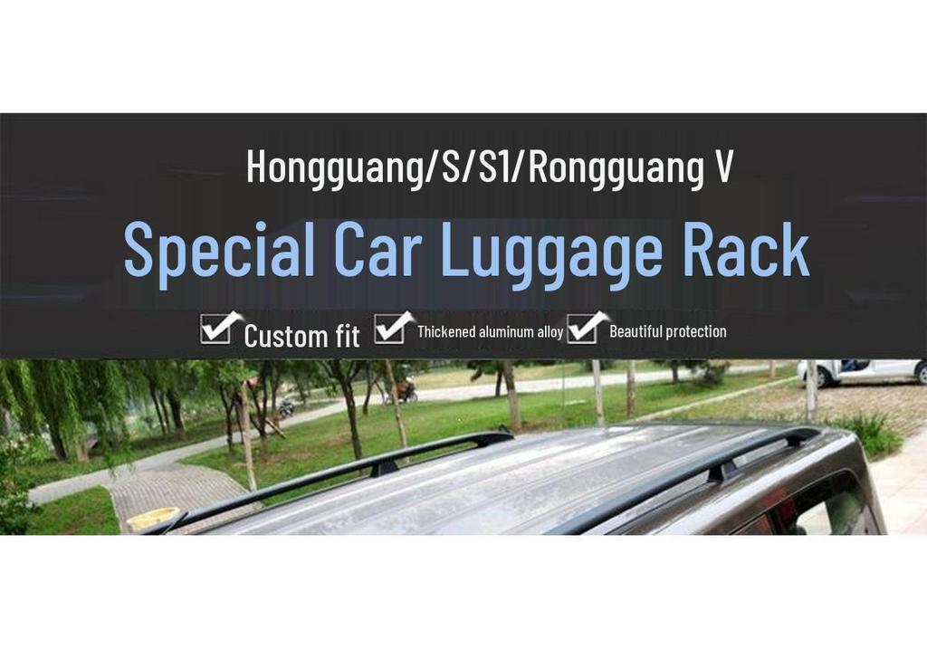 Алюминиевая багажная система на крышу для Wuling Hongguang/Hongguang S/S1/Rongguang V - Установка без сверления