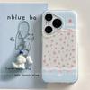 Applicable to Huawei purapro mobile phone case anti-drop new Huawei with pendant por plaid small floral