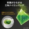 Ito En Oi Ocha Premium Tea Bags Matcha Green 1.8g100