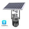 Бинокулярная солнечная камера V380 6MP HD с ночным видением 4G: Внутренний/Наружный Водонепроницаемый Пистолет для Видеонаблюдения.