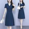 Летнее винтажное модное облегающее платье миди для женщин в стиле ретро, французское, с завышенной талией, элегантное платье для мам