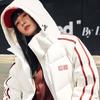 Anta Lifestyle Series свободный крой однотонный пуховик унисекс верхняя одежда цвета слоновой кости 972448901-1