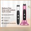Beauty Instrument EMS Micro Current Eye Massage Eye Beauty Instrument Heating Lift Introducer Diluting Eye Beauty Instrument