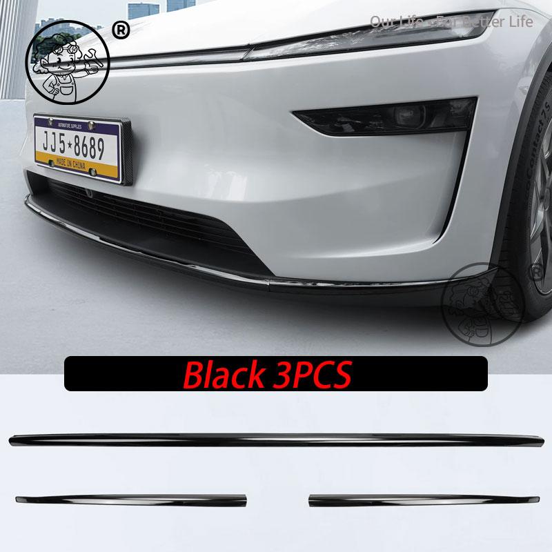 For Tesla Model YL 2026 2027 Car Rear Bumper Stainless Steel Anti-Scratch Strip Rear Anti-Collision Decorative Strip Accessories
